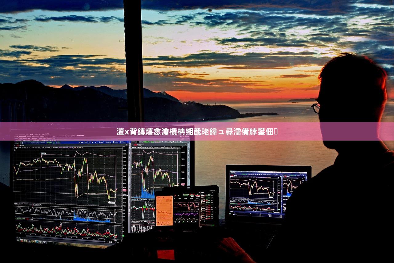 澶х背鏄熺悆瀹樻柟缃戠珯鍏ュ彛濡備綍鐢佃